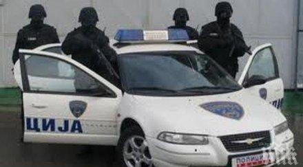 закопчаха души северна македония заради тероризъм