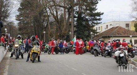 близо рокери включиха коледно благотворително мотошествие козлодуй