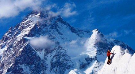 топ трудните покоряване планински върхове света