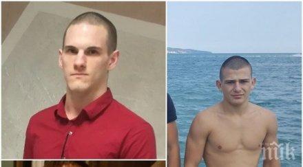 пращат съд спортисти гавра тийнейджър пловдив