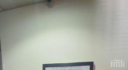 вицепремиерът марияна николова обсъди зимния туризъм петър попангелов