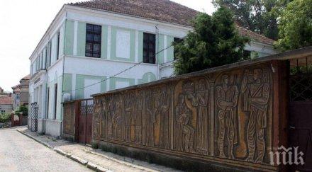 ремонтират три знакови сгради лом 2021