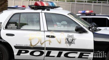 трима души убити стрелба илинойс