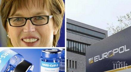 опасно лекарство шефът европол важно предупреждение измами фалшиви ваксини