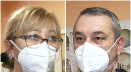 чувстват първите ваксинирани covid бургас