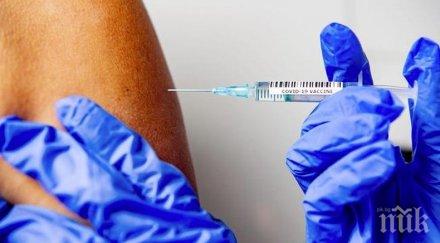 101 годишна жена първата имунизирана covid германия