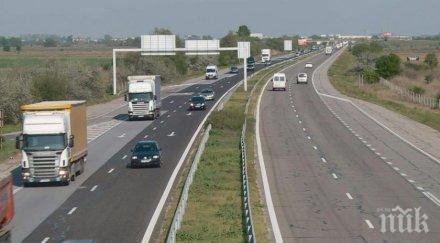 тир размина чудо падане тракия пътен възел оризово