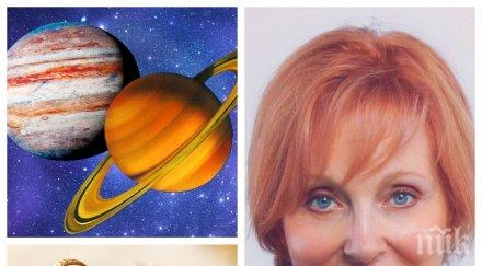 пик астрологът мира кунева декември започна нова ера човечеството предстоят огромни промени света