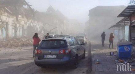 ужасът продължава болницата хърватския град сисак пострадала сериозно труса местят пациентите загреб