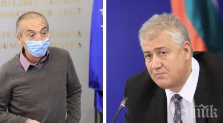 мангъра близък борисов обижда проф балтов без лекар активист партия абв