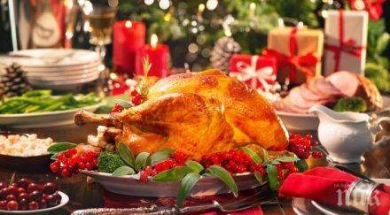 избягвайте храни напитки сте стресирани