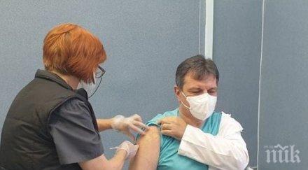 симидчиев ваксинацията чувствам добре бъдем разумни нова година