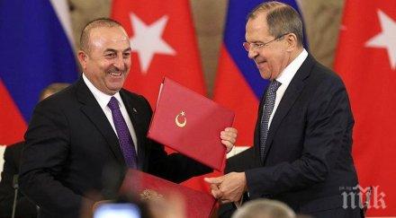 външните министри русия турция срещнат сочи