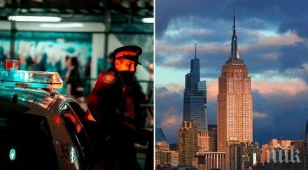 евакуираха емпайър стейт билдинг бомбена заплаха