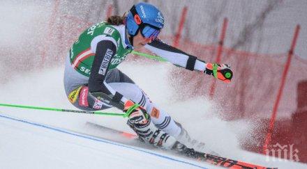 лошо време отмени състезания алпийските ски