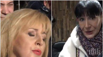 пик вижте скандала манолова ива николова мая хаджигенов бягат камерата видео