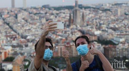 испания включи регистър хората желаят ваксинират коронавируса