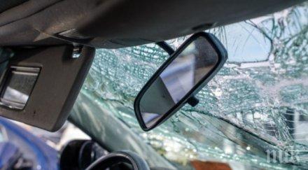 един загинал войната пътищата денонощие