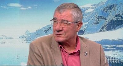 коронавирусът попречи експедицията антарктида