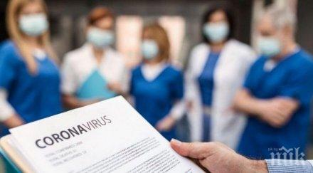 училищата гърция отворят януари