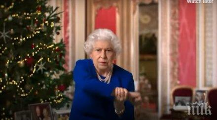 фейк скандално видео кралица елизабет втора взриви великобритания