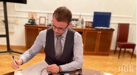 кметът баня лука прибра ключовете служебните коли общинарите ползвали лични