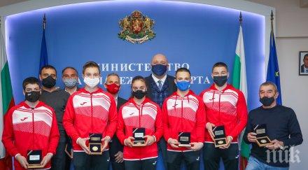 министър кралев награди медалистите европейското първенство спортна гимнастика