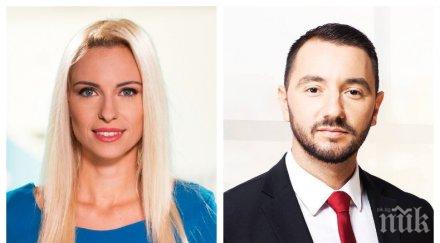 първо пик голямата любов антон хекимян вдигна сватба снимки