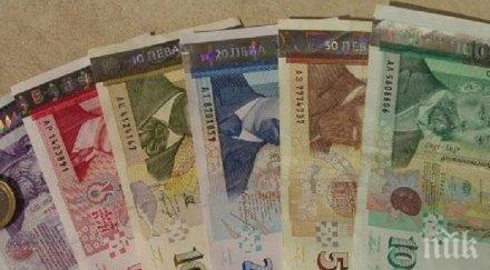 общини бизнес област велико търново привлекли 190 млн помощ