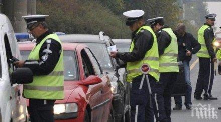 важно обсъждат въвеждане единна информационна система нарушения пътя