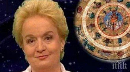 пик топ астроложката алена ексклузивен хороскоп неделя трудности овните успехът страната девите
