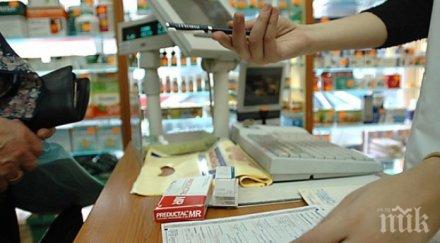 скандално пъдят пациенти нзок аптеките заради срив мрежата