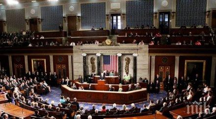камарата представителите сащ подкрепи увеличаването финансовото стимулиране американците заради коронавируса