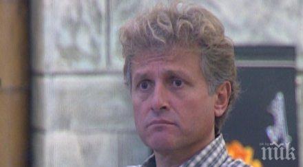 къци вапцаров обвини дисни плагиатство