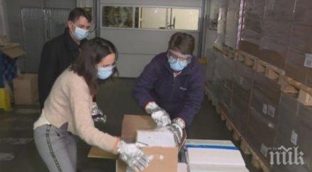 франция белгия също пристигнаха първи количества ваксини