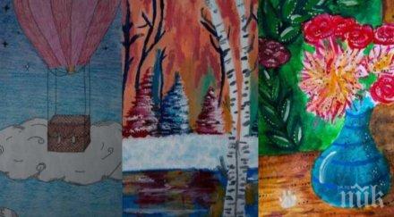 деца рисуват благотворително свои връстници училището село русаля