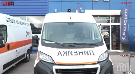 сигнал пик пожарни аларми летят бул ситняково телевизионната кула