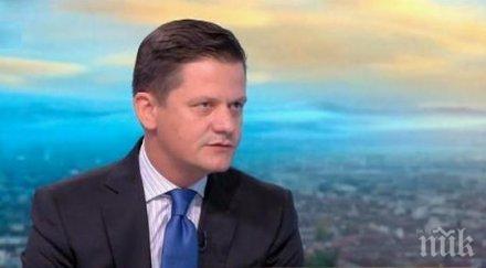 кзп забавяне онлайн поръчки отговорността куриера