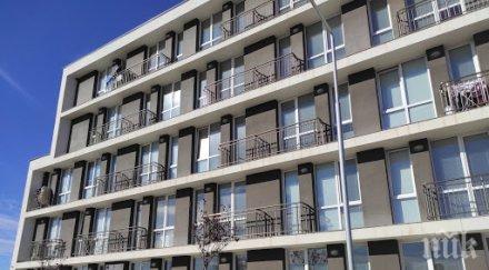 1095 социални жилища 500 души изграждат европейски средства