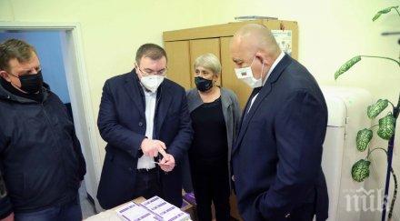 първо пик премиерът борисов проф ангелов провериха съхраняват ваксините лекарите имунизациите видео