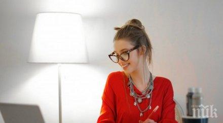 съвета работата вкъщи