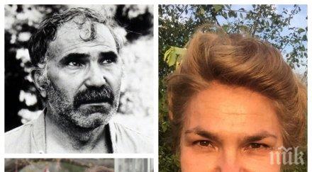 covid проби семейството марта вачкова майката сестра жекова откраднат живот пипна заразата магазина