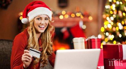 зодии забогатеят 2021