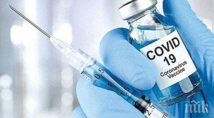 инфекционист процента руските граждани момента готови ваксинират коронавируса