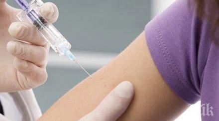 започна ваксинацията медици здравни работници търговище