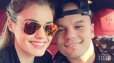 кристо следи непълнолетното гадже мобилно приложение