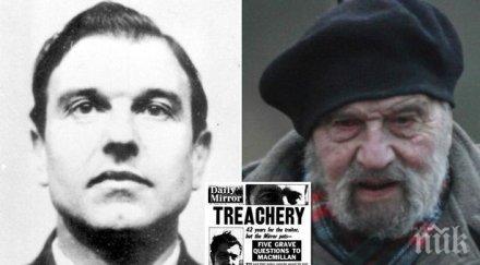 почина известната кгб къртица студената война