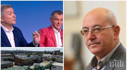 министър емил димитров призна натиск заради боклуците братя бобокови посланик написал писмо банкери вложения ходили питат става