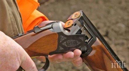 извънредно простреляха годишен мъж време лов странджа