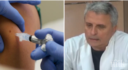 изпълнителният директор болницата перник ваксинира първи covid